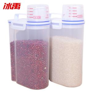 BY-11260商品缩略图