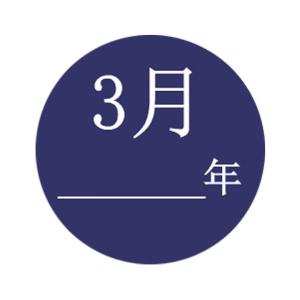 BY-2525商品缩略图