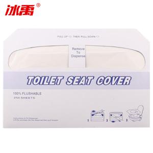 BY-2376商品缩略图