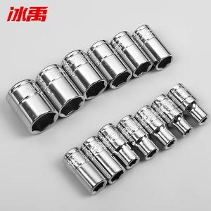 BY-2884商品缩略图