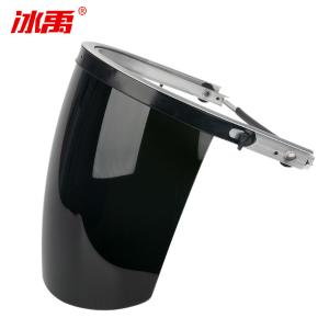 BY-3064商品缩略图