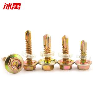 BY-2506商品缩略图