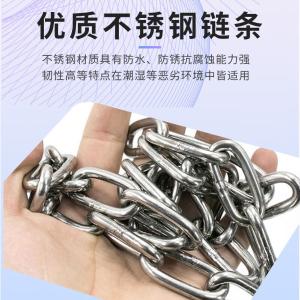 BY-2673商品缩略图