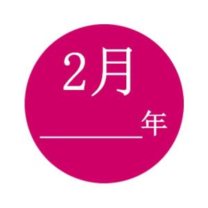 BY-2525商品缩略图