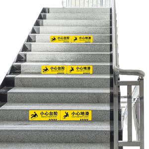 BY-2357商品缩略图