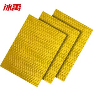 BY-11403商品缩略图