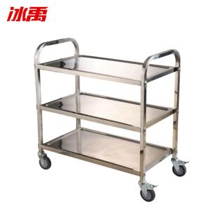 BY-11421商品缩略图