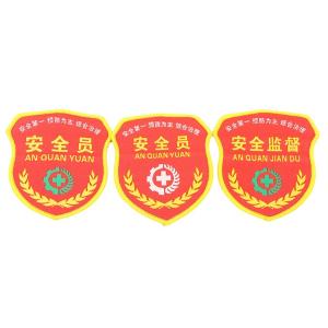 BY-2934商品缩略图