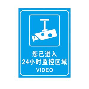 BY-11223商品缩略图