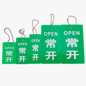 BY-2527商品缩略图