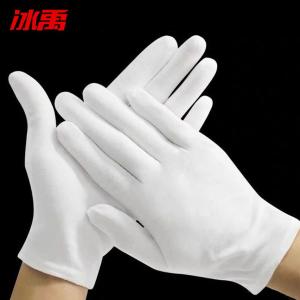 BY-3333商品缩略图