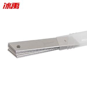 BY-2312商品缩略图