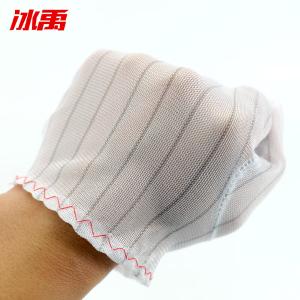 BY-2974商品缩略图