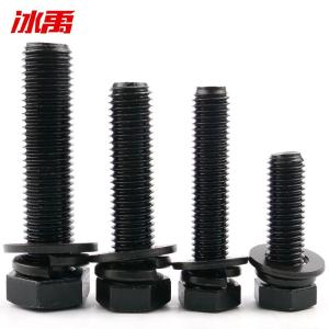 BY-11314商品缩略图