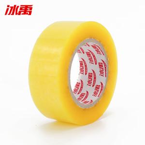 BY-2991商品缩略图