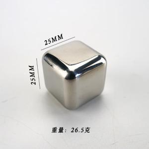 BY-11096商品缩略图