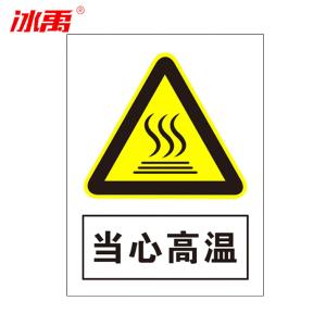 BY-11104商品缩略图