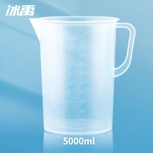 BY-3011商品缩略图