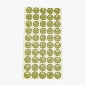 BY-11331商品缩略图