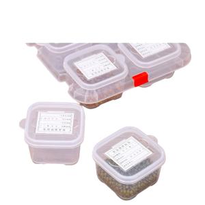 BY-2539商品缩略图