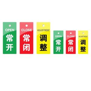 BY-2477商品缩略图