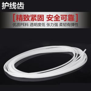 BY-11072商品缩略图