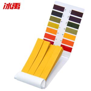 BY-2365商品缩略图