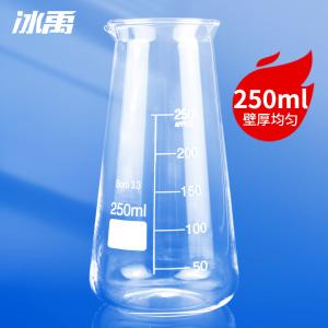 BY-3299商品缩略图