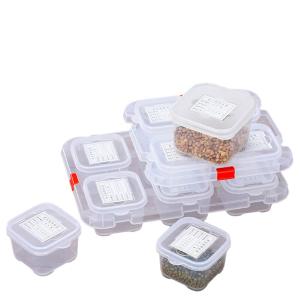 BY-2539商品缩略图