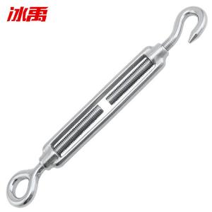 BY-11340商品缩略图