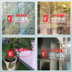 BY-2513商品缩略图