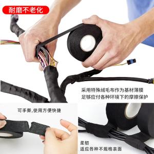 BY-11107商品缩略图