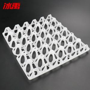 BY-11265商品缩略图