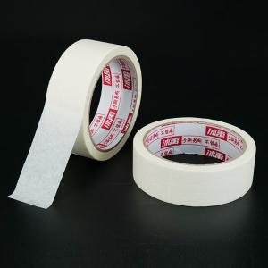 BY-2393商品缩略图