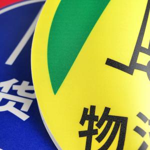 BY-11413商品缩略图