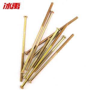 BY-11256商品缩略图