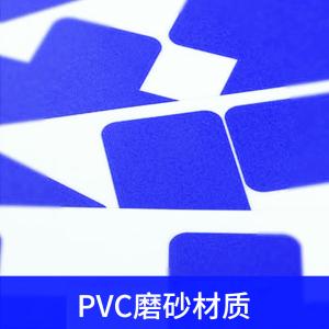 BY-3190商品缩略图