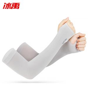 BY-2691商品缩略图