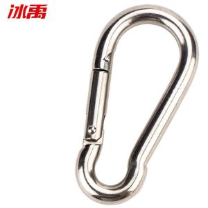 BY-11217商品缩略图