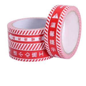 BY-2545商品缩略图