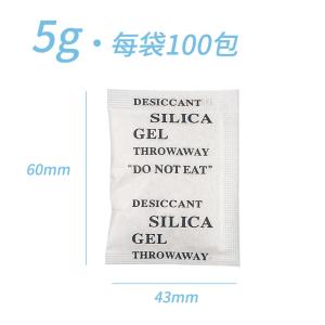 BY-11111商品缩略图