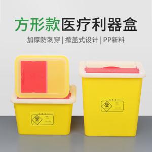 BY-11133商品缩略图