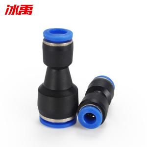 BY-3068商品缩略图