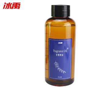 BY-11406商品缩略图