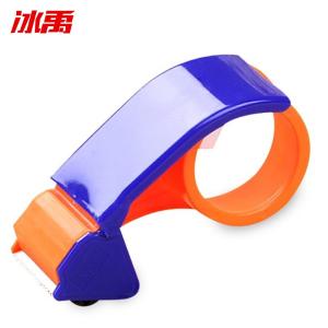 BY-2427商品缩略图