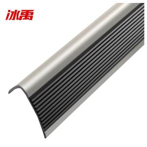 BY-3039商品缩略图