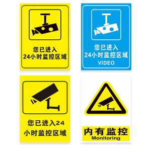 BY-11223商品缩略图