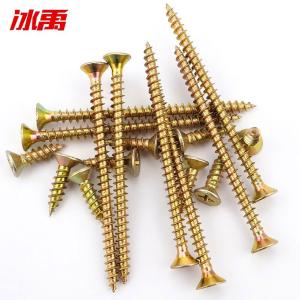 BY-11436商品缩略图