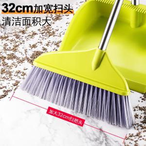 BY-11263商品缩略图