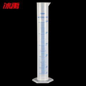 BY-3071商品缩略图